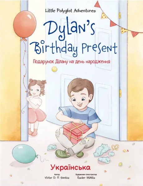 Portada del libro &quot;El regalo de cumpleaños de Dylan&quot;.